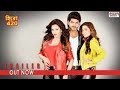 Hero 420 Indian Bangla Full Movie HD হিরো ৪২০ Hero 420 Bangla Full Movie HD