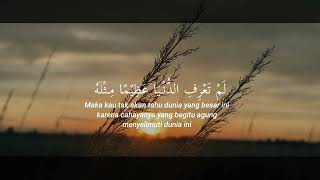 Download lagu Lagu islami || Nurun Atholla || Lirik dan artinya || Syech idris Al-hasyimi mp3 Download lagu Lagu islami || Nurun Atholla || Lirik dan artinya || Syech idris Al-hasyimi mp3