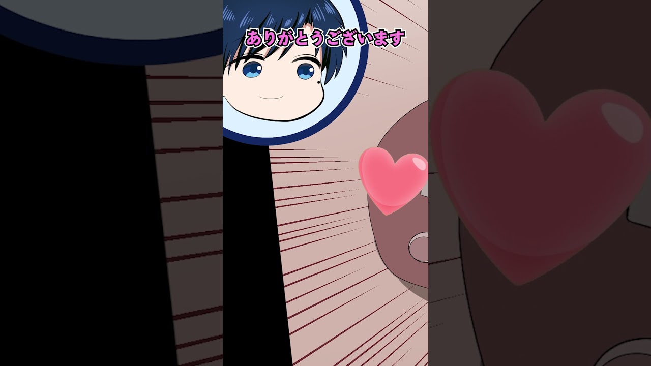 停電！？社畜と女子大生が暗闇の部屋で２人きりになったらどうなる？？