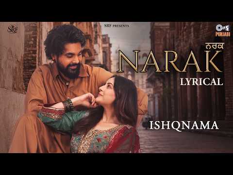 Narak (Lyrical) — watch video