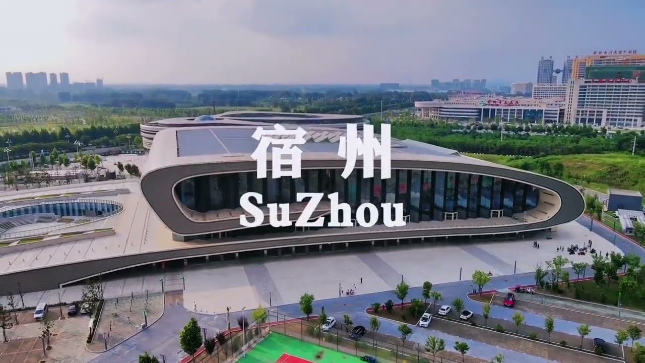 Immersive street-level walking tour through Suzhou Yongqiao, China, showcasing authentic urban landscapes, local architecture, and the vibrant atmosphere of the city's neighborhoods