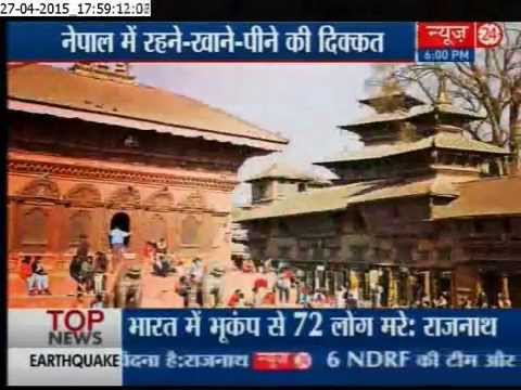 Kathmandu Live:Exclusive report from Ground Zero