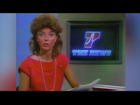 Wtrf
