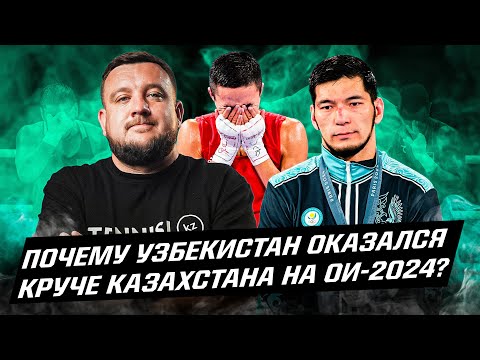 📹 Последний и самый грустный выпуск про Олимпиаду 