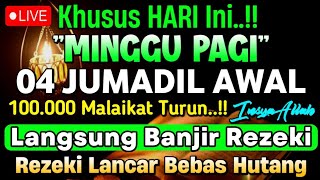Download lagu Putar Ayat ini Di Bulan Jumadil Awal - Segala Hajad Dikabulkan, Rezeki Mengalir Deras, Aamiin mp3 Download lagu Putar Ayat ini Di Bulan Jumadil Awal - Segala Hajad Dikabulkan, Rezeki Mengalir Deras, Aamiin mp3