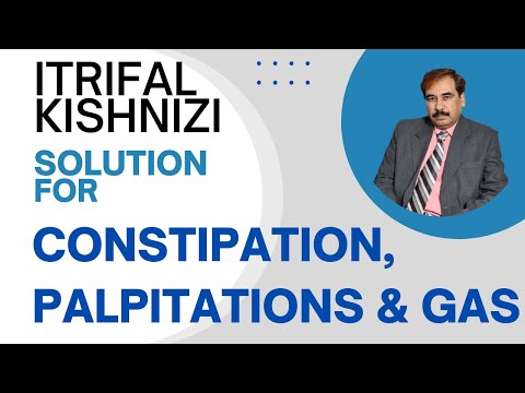 125 gms Shahi Itrifal Kishnizi Powder For Constipation