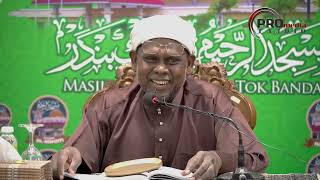 11-07-2026 Ustaz Halim Hassan: Konsekuensi Cinta Kepada Nabi Muhammad ﷺ (Siri 13)
