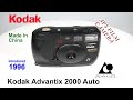 1996 Kodak Advantix 2000 Auto APS Film Camera