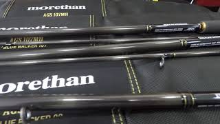 Daiwa morethan king demon hooker 93ml