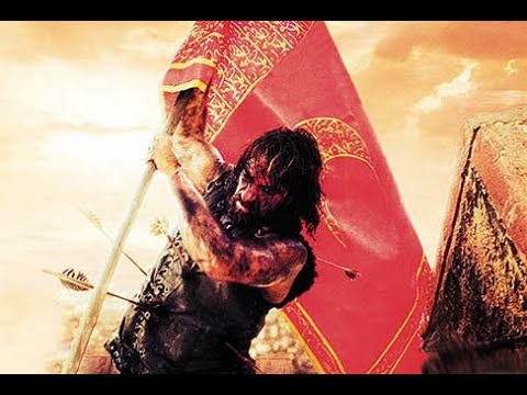 Atilla Yılmaz Ceddin Deden, Hep Kahraman Türk Milleti