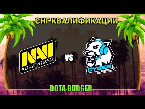 🔴[LIVE RU] NAVI-CYBER LEGACY /BO 3 MAJOR  LOS ANGELES СНГ КВАЛИФИКАЦИИ  / NATUS VINCERE-CL