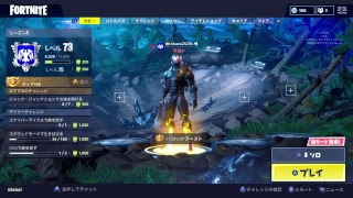 声真似主オカズ君のゲーム実況[フォートナイト]