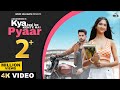 Kya Issi Ko Kehte Hai Pyaar Official Video Aakanksha Rudrakshita Vishwas Hindi Song 2024