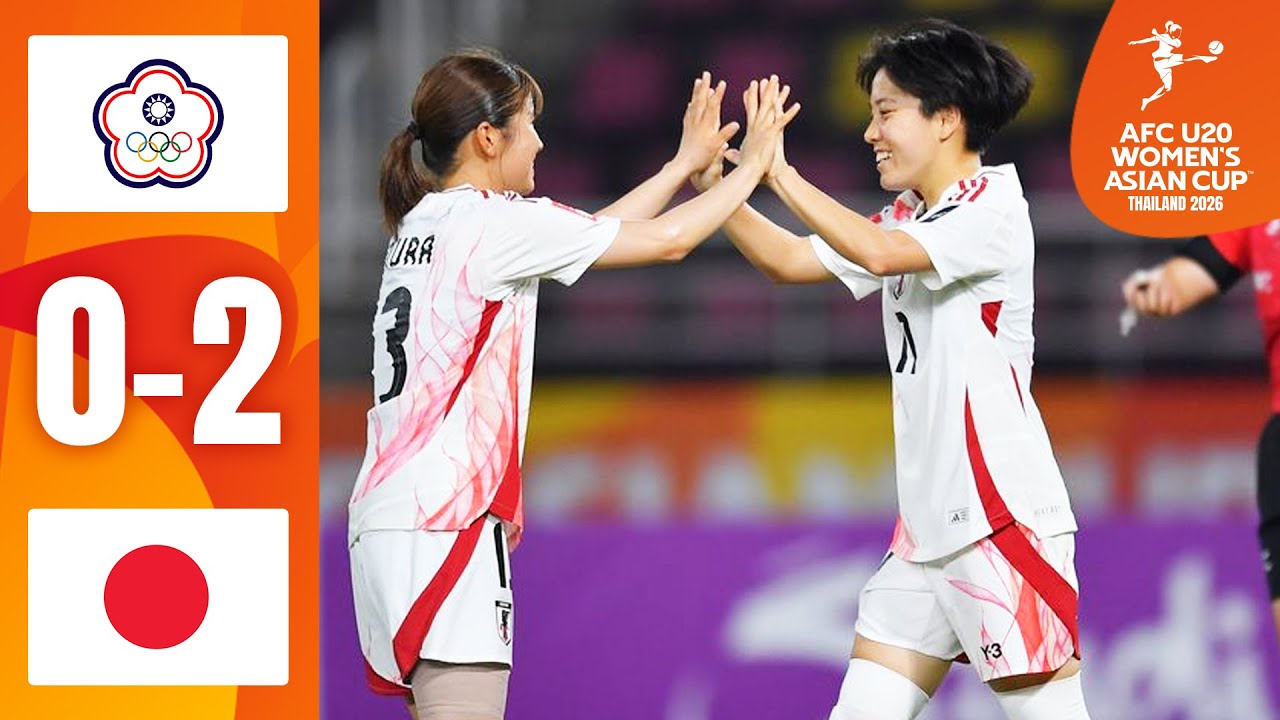 Chinese Taipei U20 vs Japan U20 Highlights