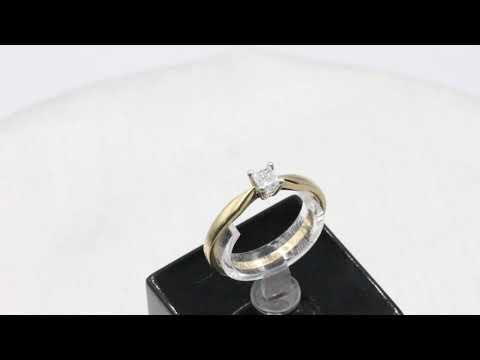 9ct Yellow Gold 0.25ct Princess Cut Diamond Solitaire Size Q 2g Ring - 0101320