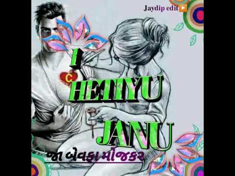 new tetasha WEDSHAPPP vdo