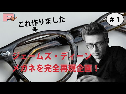 Google Glassの復活:不人気なメガネは自閉症の子供たちを助けることを目的としている