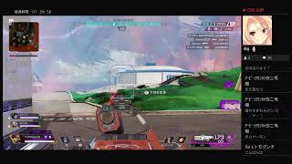 ［参加型］ガチ初心者のエーペックスカジュアル16日目