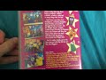 VHS Review Episode 76 The Wiggles Top Of The Tots 2004 VHS