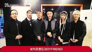 BOYFRIEND’s Cheering Message for 2015 LOEN•STARSHIP GLOBAL AUDITION