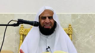 صورة شرح كتاب السراج المنير || باب صفة الصلاة ١ || د. سامي الواكد .