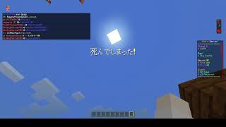 ばか