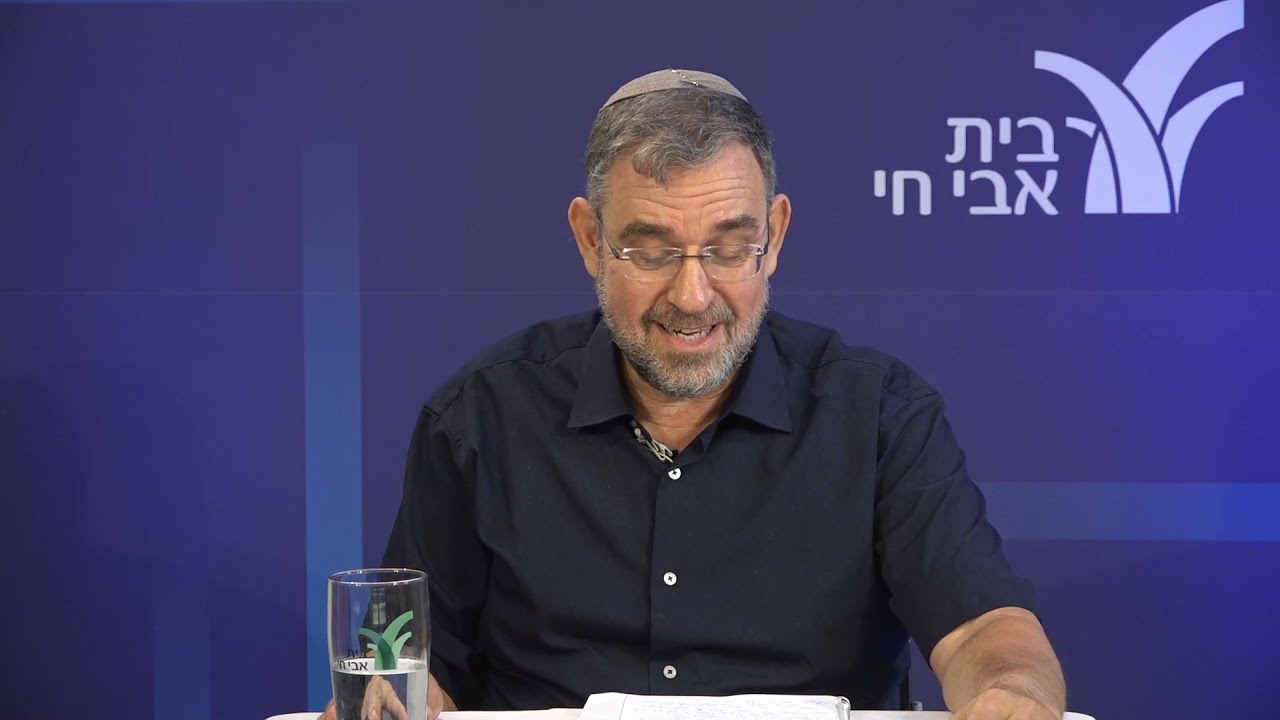 עקידת יצחק בראי הזוהר