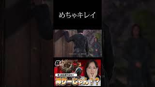 【アサシンクリードシャドウズ #1】これめちゃくちゃ面白いぞ…！！！初見実況プレイプレイ【待望の日本舞台】