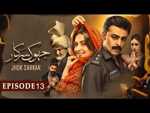 Jhoke Sarkar Promo Episode 13, 14.