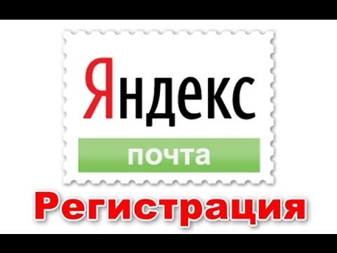 Яндекс — поиск по видео