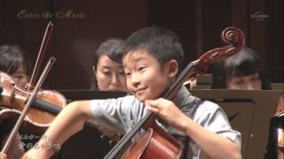 Download lagu Salut d'amour (Edward Elgar) Cello:Yo Kitamura (11-year-old)愛のあいさつ 北村陽 mp3 Download lagu Salut d'amour (Edward Elgar) Cello:Yo Kitamura (11-year-old)愛のあいさつ 北村陽 mp3