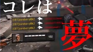 [BO4]ラジコンで三人やってイクッｗｗ[実況]