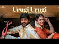 Urugi Urugi Reprise Video Joe Rio Raj Hariharan Ram S Siddhu Kumar Dr D Arulanandhu