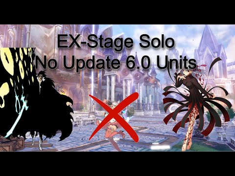 Anime Vanguards Legend Stage Act 4 EX Solo Pre-5.0 Units (Higher Quality)