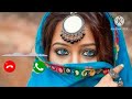 Khuda Gawah Ringtone