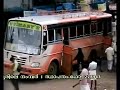 OLD MELATTUR RAILWAY STATION AND BUS STAND ️ SanthoshBakehouse MalabarMagazine