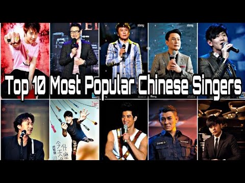 Top 10 Most Popular Chinese Male Singers #chinese #singer #music #chinesesong #newsong #songs #new