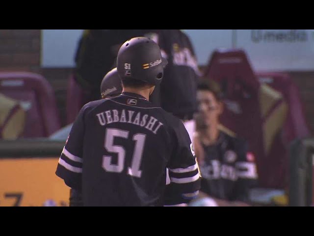 【6回表】猛打賞!! ホークス・上林誠知 チャンスを広げる一打!!  2023年4月14日 東北楽天ゴールデンイーグルス 対 福岡ソフトバンクホークス