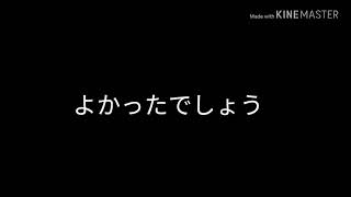 Lemon　⚠短いです。