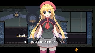 Re: [財經] 數發部射2箭 壯大獨立遊戲 打造台版黑悟空