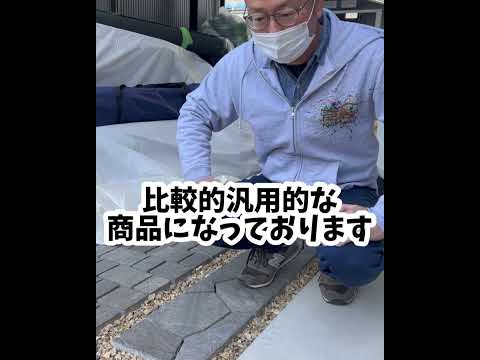 果樹の根元に砂利を置く：いつ、どのように置くのですか？  庭園