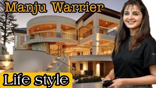 Manju Warrier Lifestyle 2021 / family / car collection /Daughter / networth