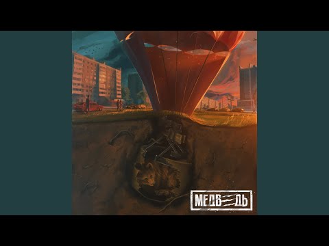 Video thumbnail for Супермаркет проблем (Supermarket Problems)