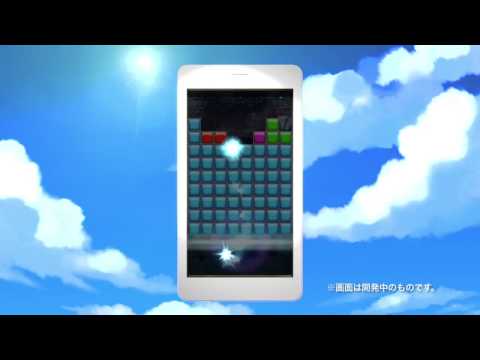 Tetris Monsters IOS