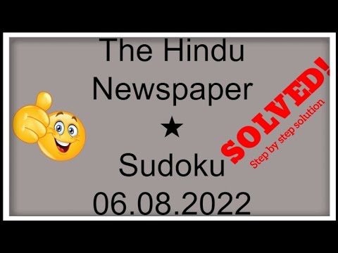 How to Solve The Hindu Newspaper 1 Star Sudoku August 06, 2022 | Step by Step Solution | Level ★