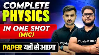 Complete PHYSICS in 1 Shot - Most Important Concepts + PYQs || Class 12th CBSE Exam