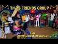 New Entertainment Latest Karakattam 2026