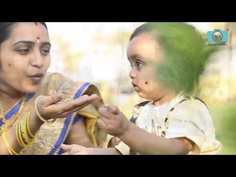 First Birthday Promo Song Of Bittu