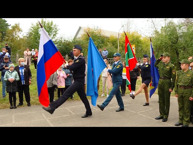 Образовательные учреждения обяжут вывешивать флаг России