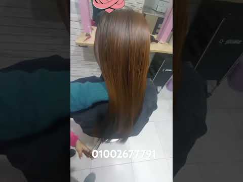 سمر واحمد لطفي للعناية بالشعر